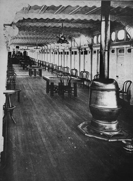 Steamboat Dining Area